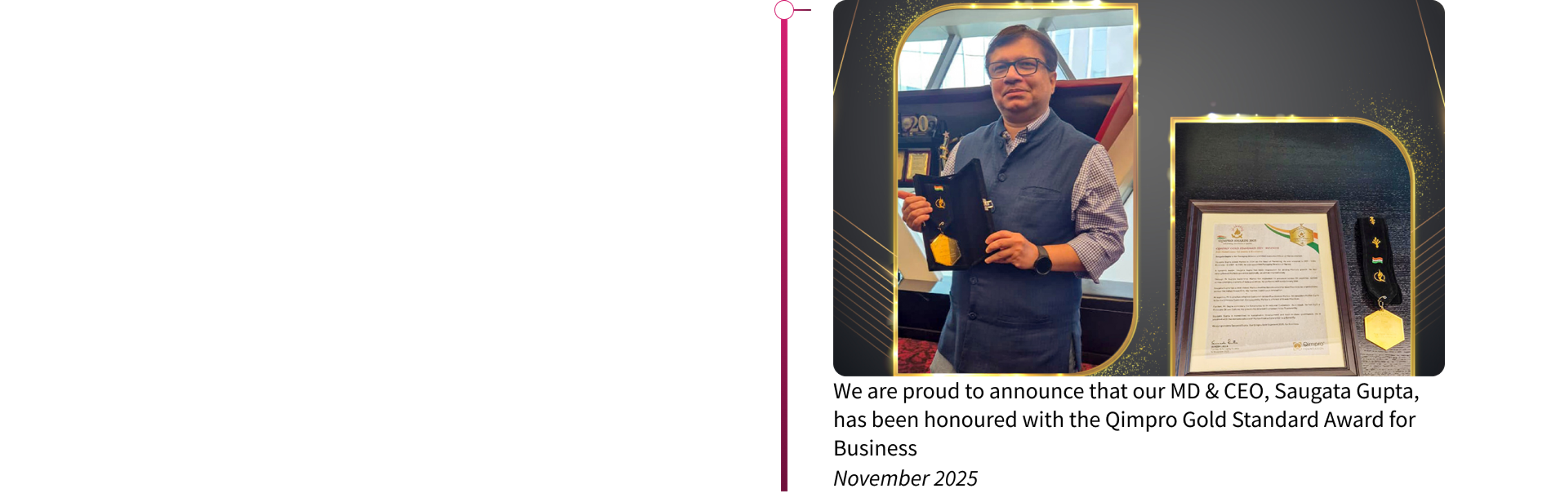 Qimpro Gold Standard 2025 for Business.